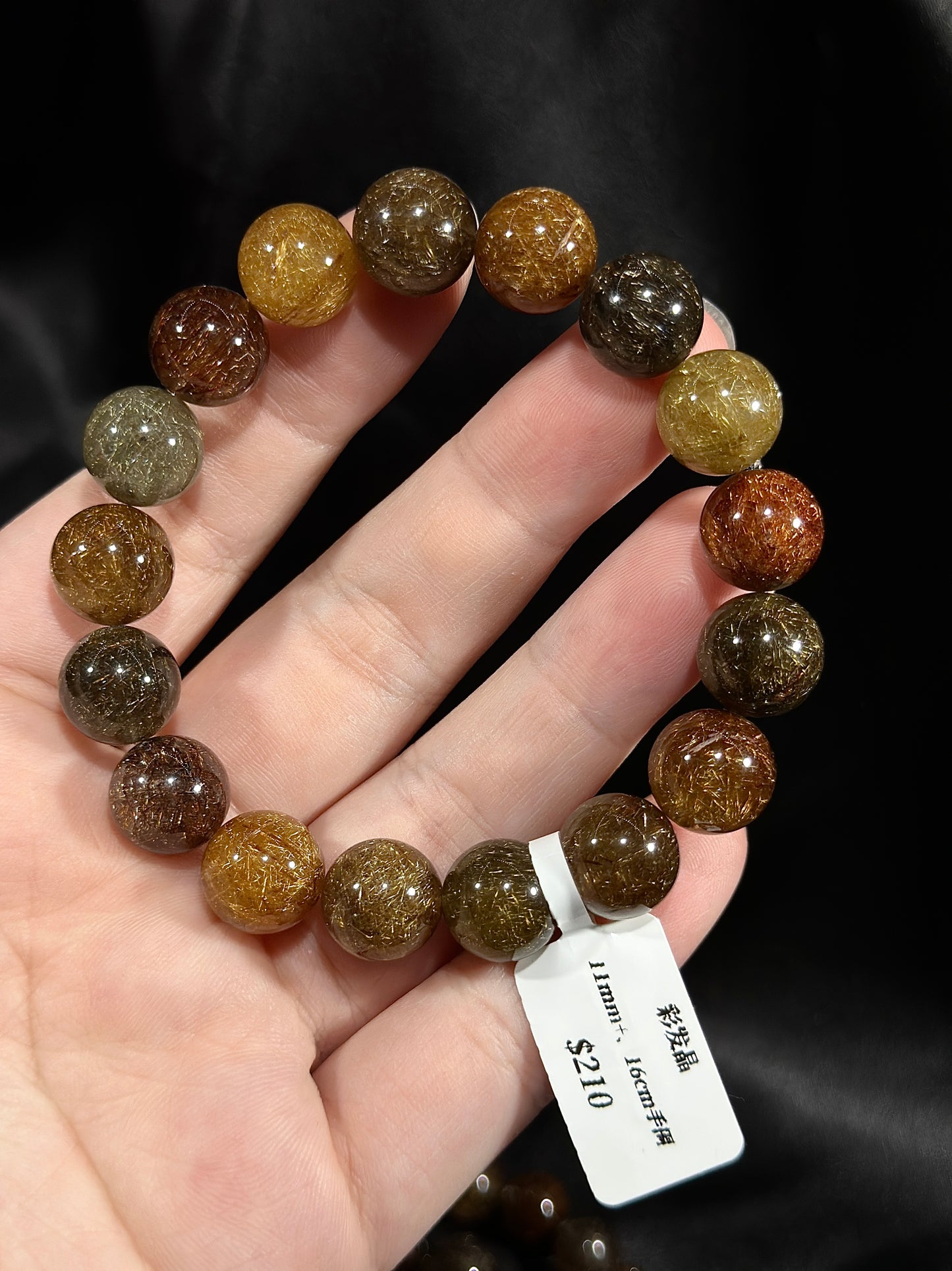 Colored Rutilated Quartz