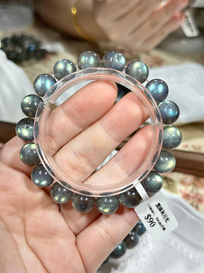 Black body color light gray moonlight