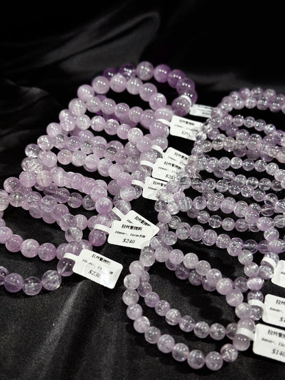 Cat's Eye Purple Kunzite