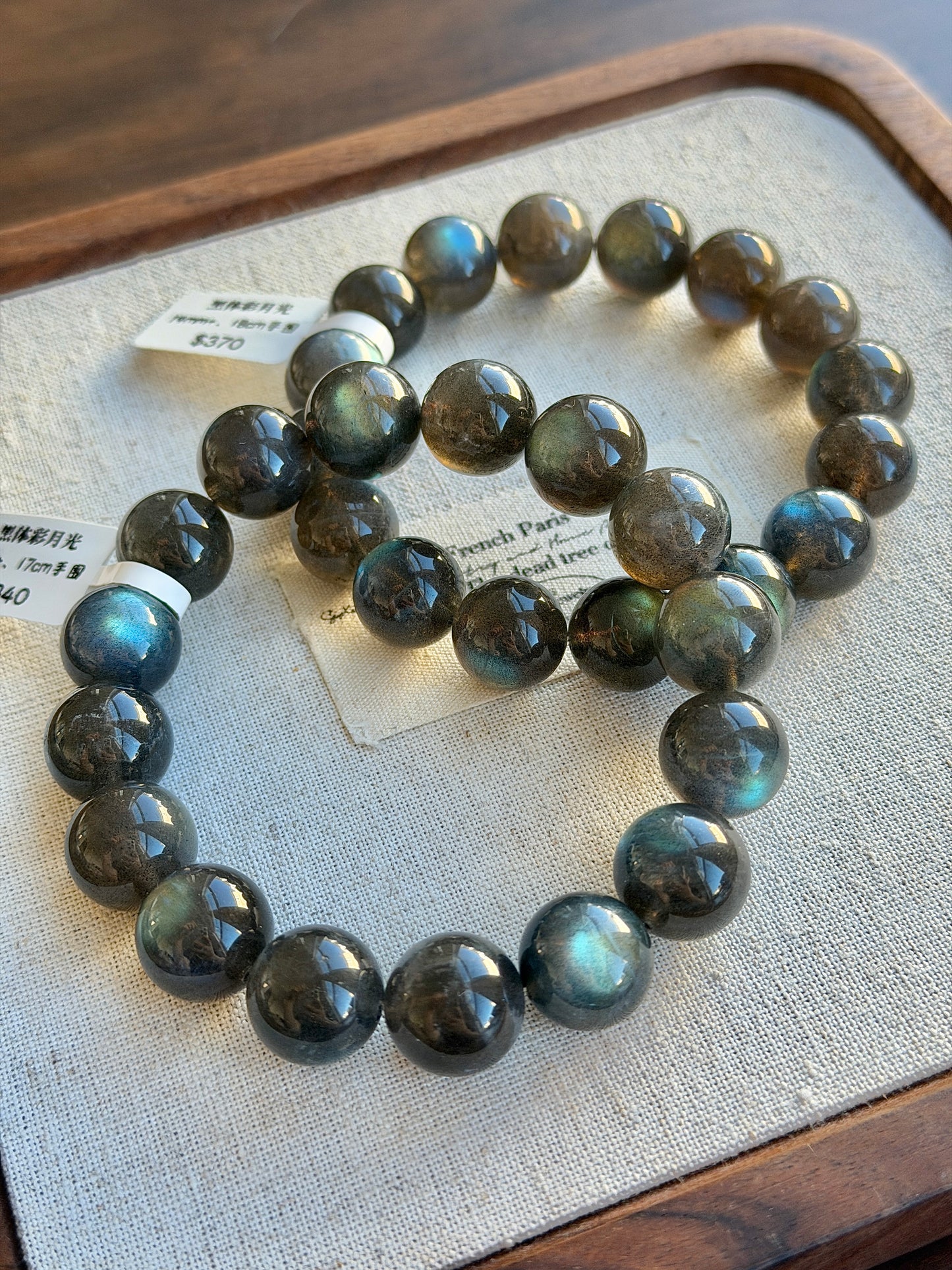 黑体彩光灰月光