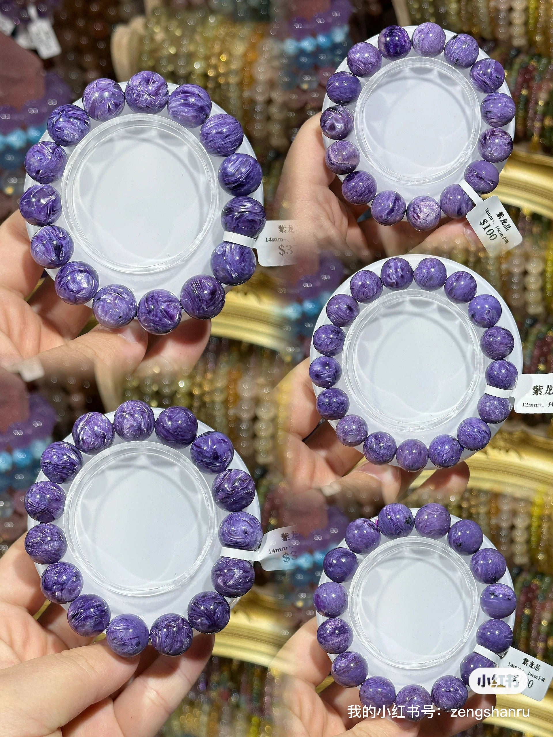 Tanzanite | Charoite | Iolite – S GEM STUDIO｜斯家珠宝