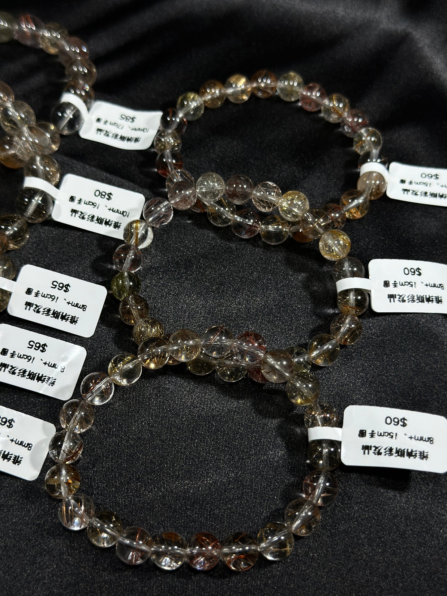 Venus Colored Rutilated Quartz