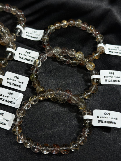 Venus Colored Rutilated Quartz