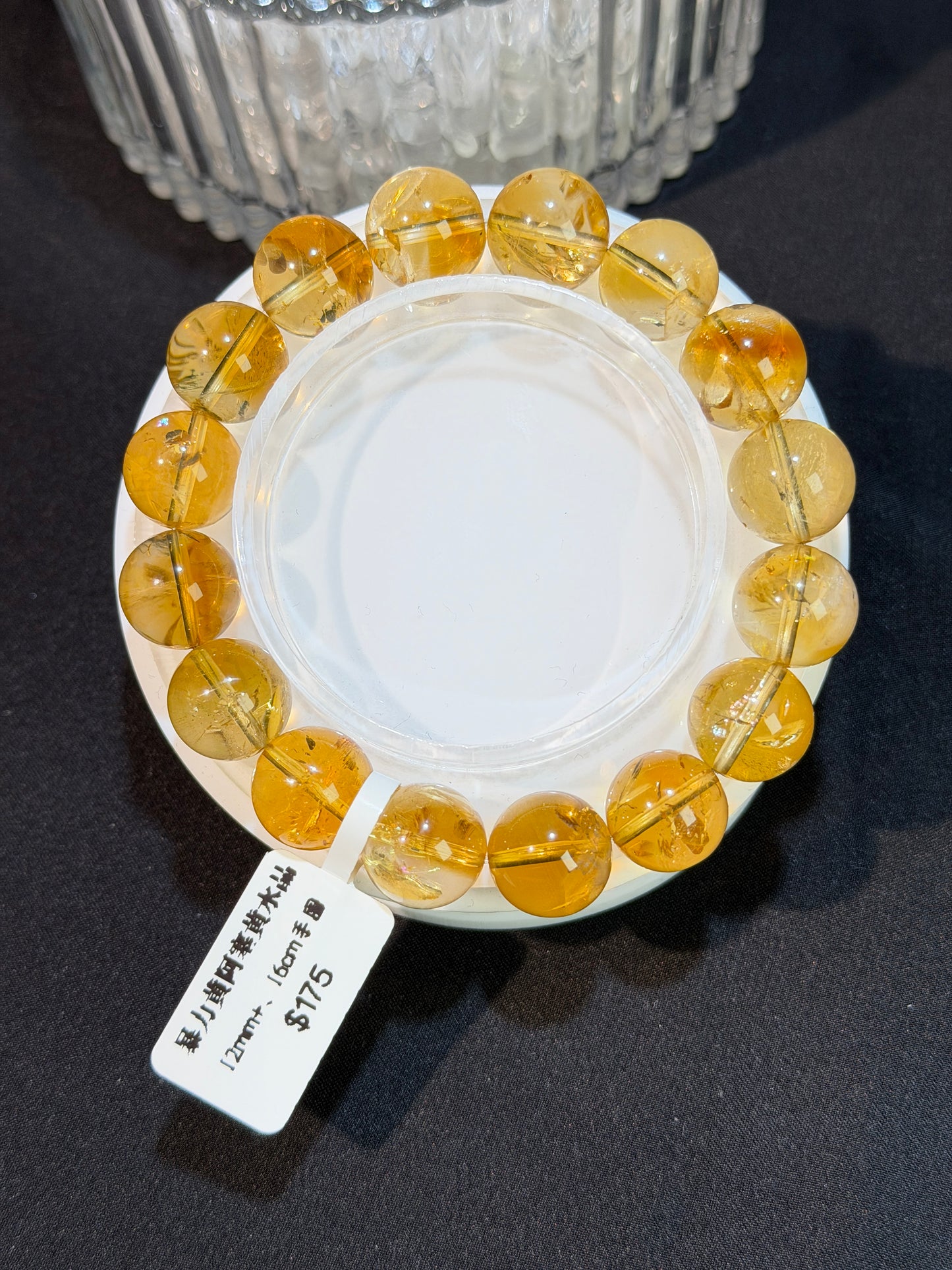 暴力黄阿塞黄水晶 11-15mm+