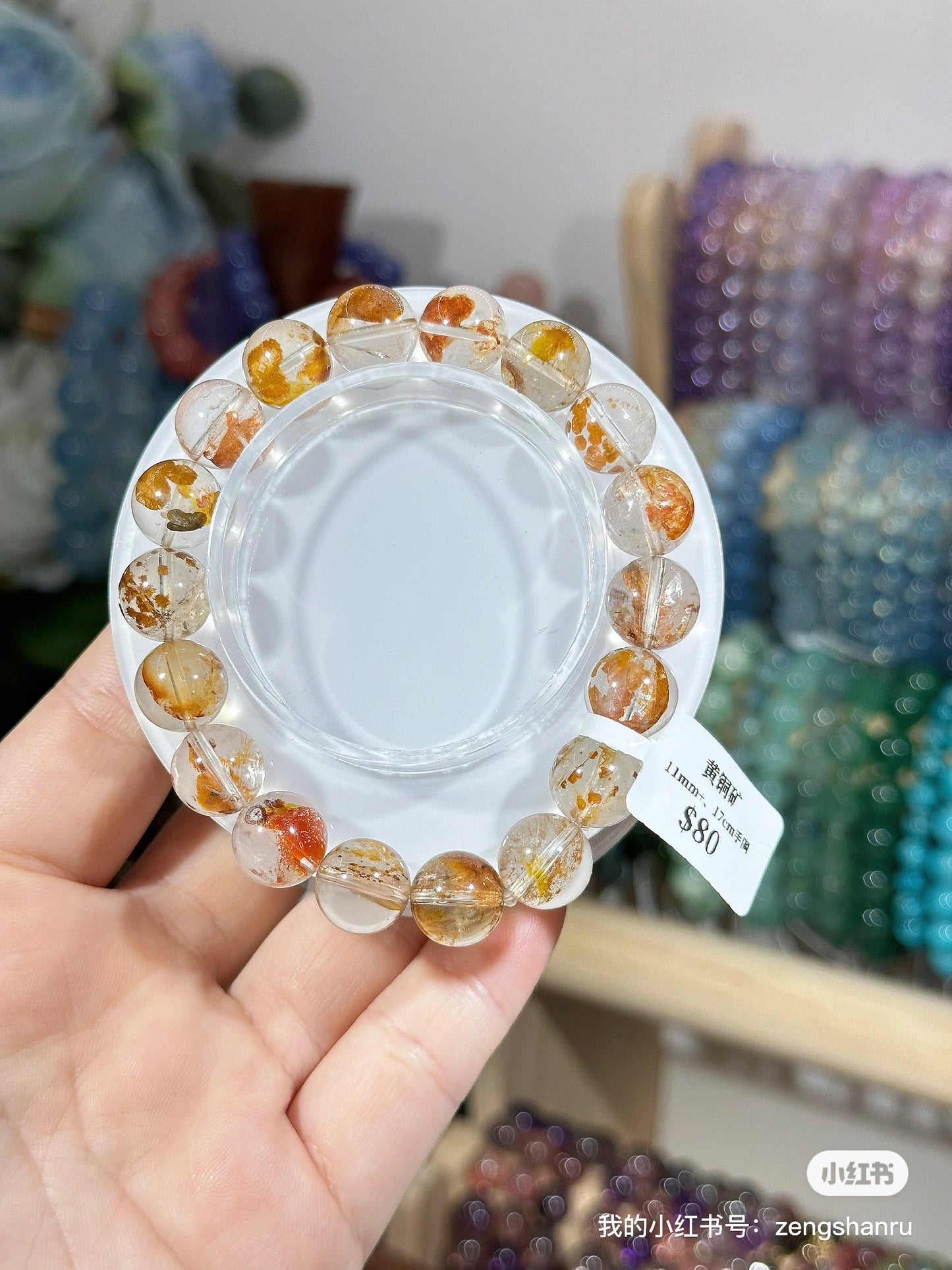 Full yellow chalcopyrite crystal