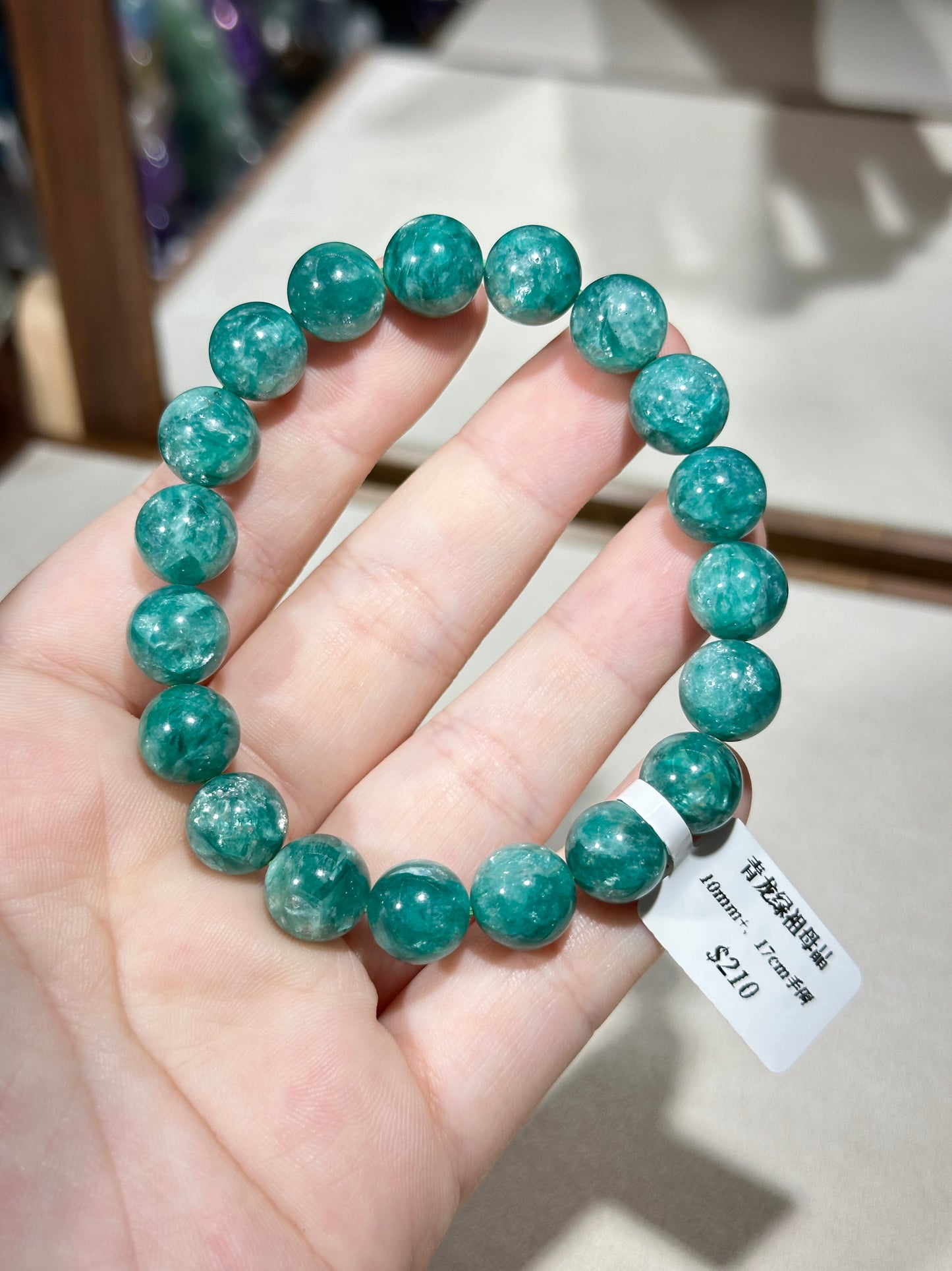 Qinglong Green Emerald