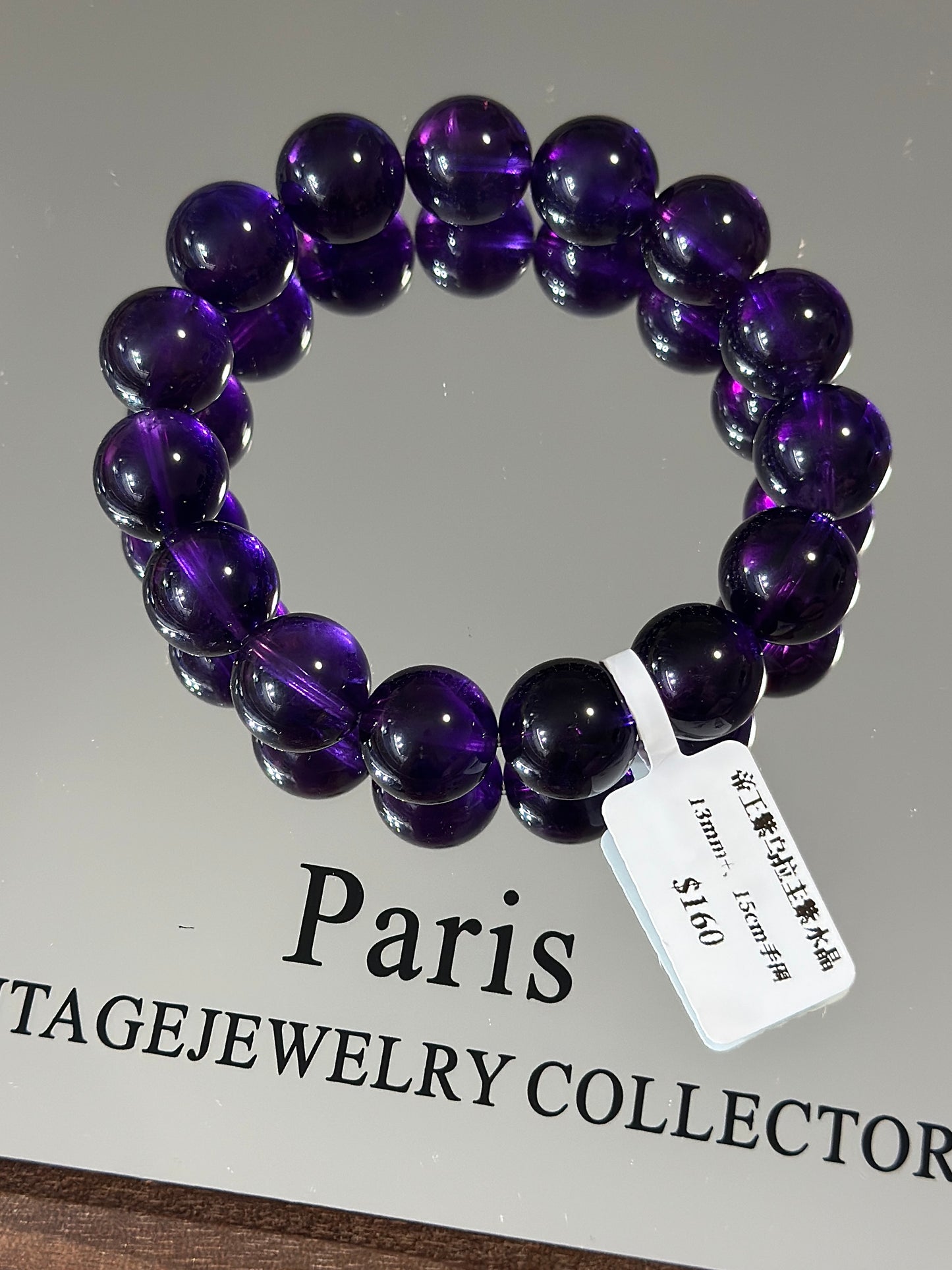 Imperial Purple Uruguayan Amethyst