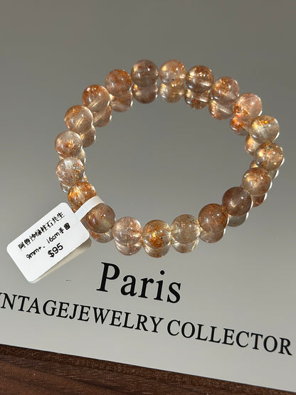 Arusha Beryl Symbiosis