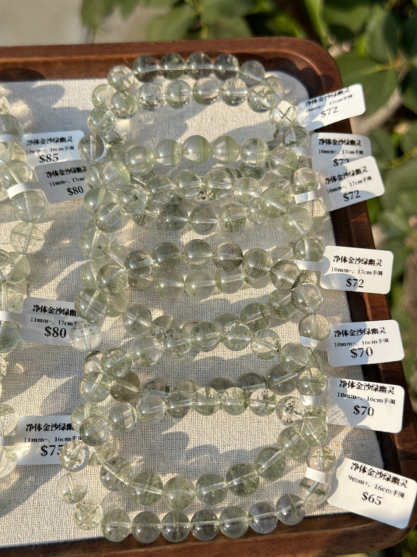 Pure Gold Sand Green Ghost Crystal