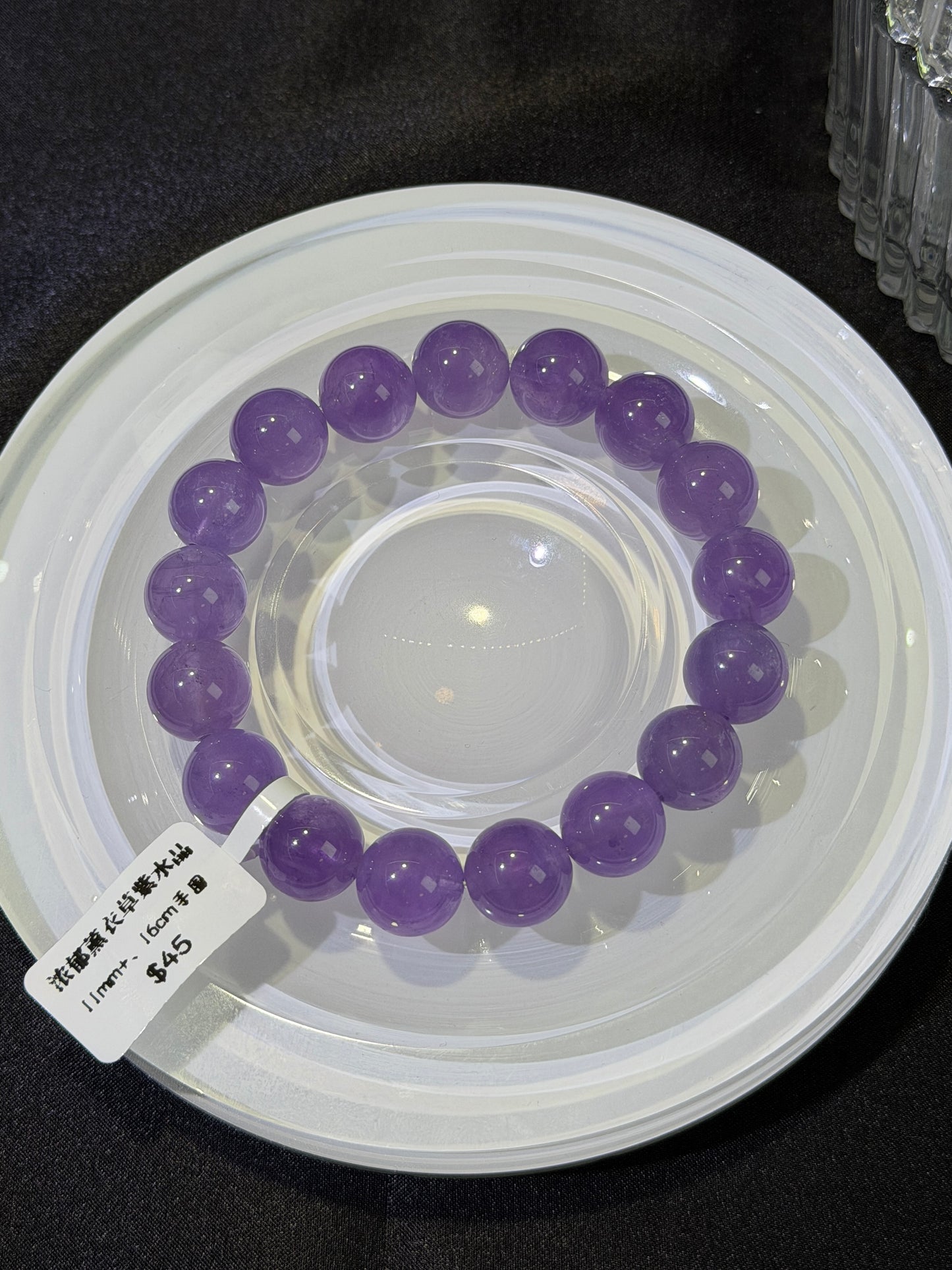 浓郁薰衣草紫水晶