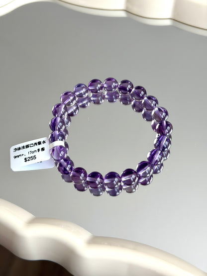 Clean rich Brazilian amethyst