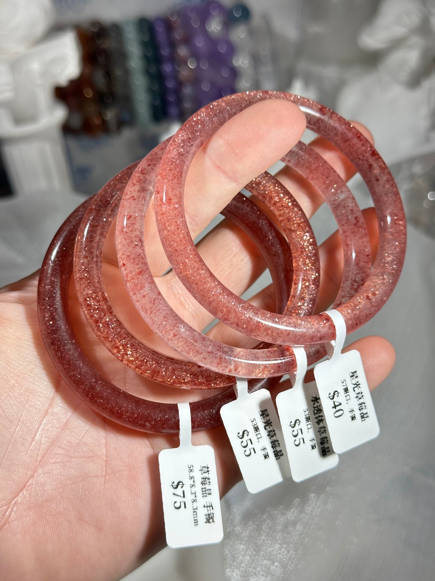 Strawberry Quartz Bracelet