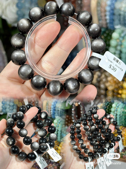 Silver Obsidian Crystal