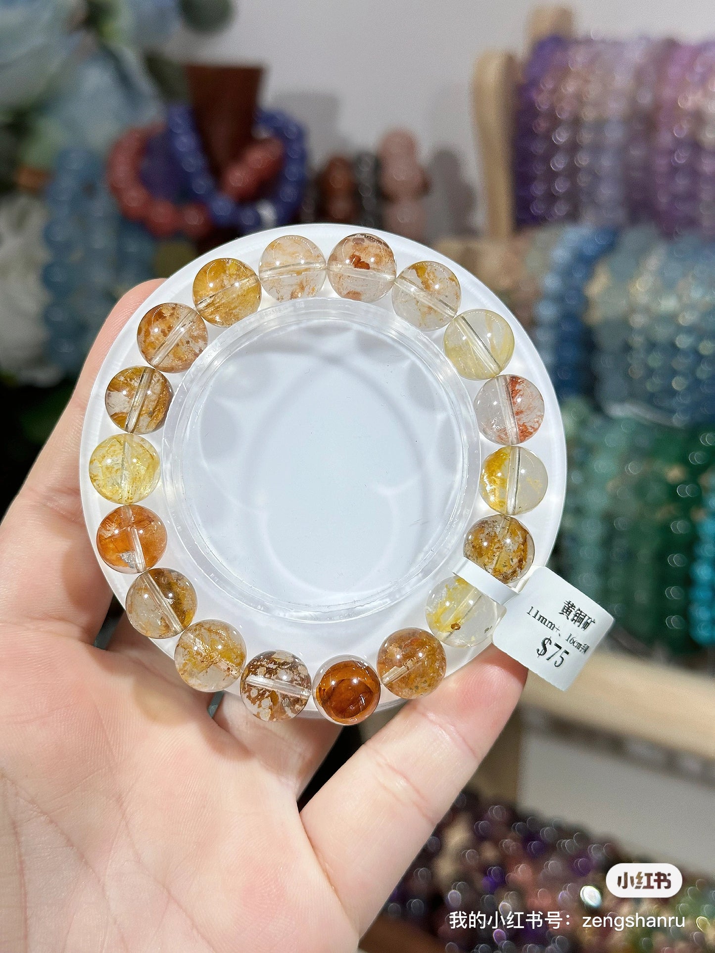 Full yellow chalcopyrite crystal