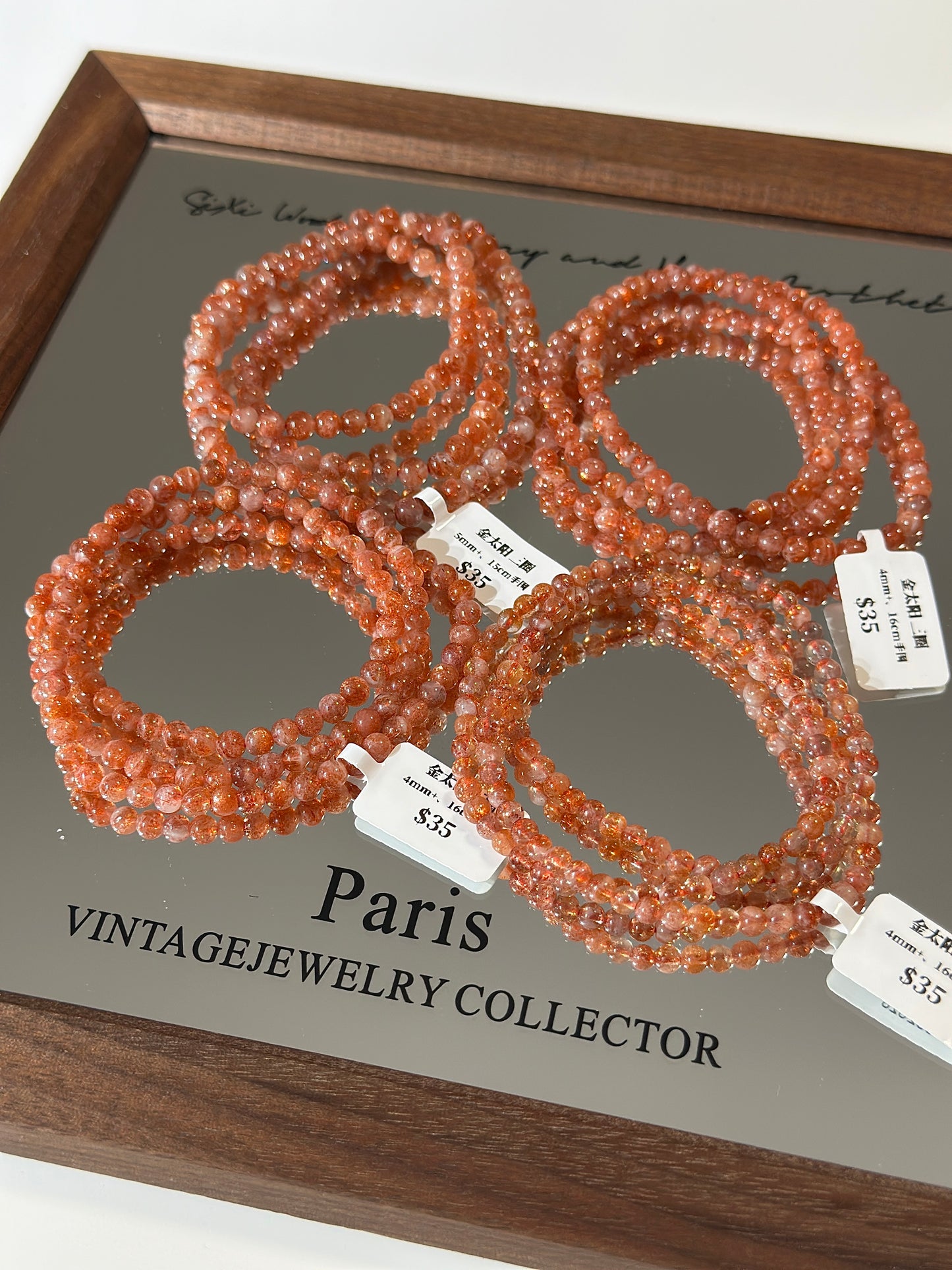 Golden Sun Three Circles