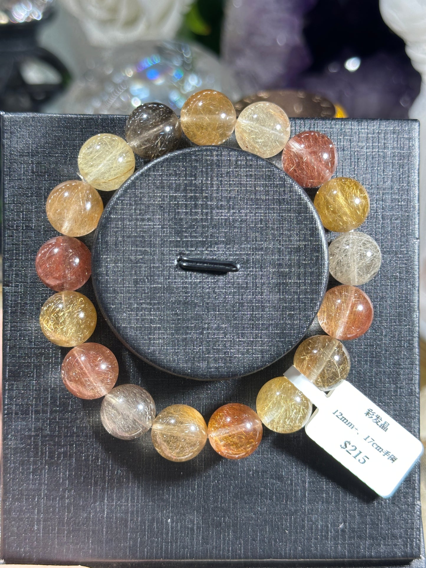 Candy Color Rutilated Quartz