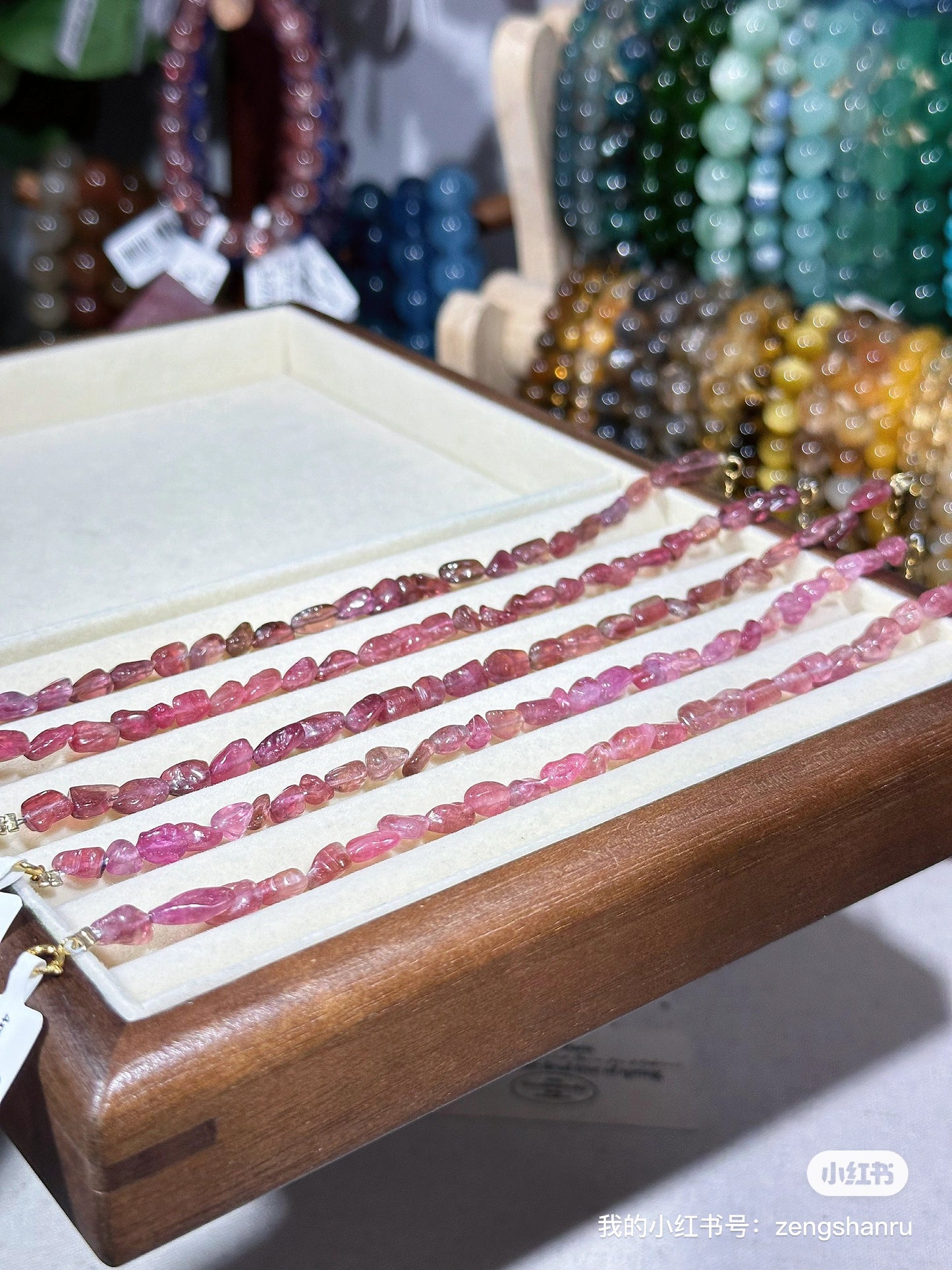 Full pink tourmaline