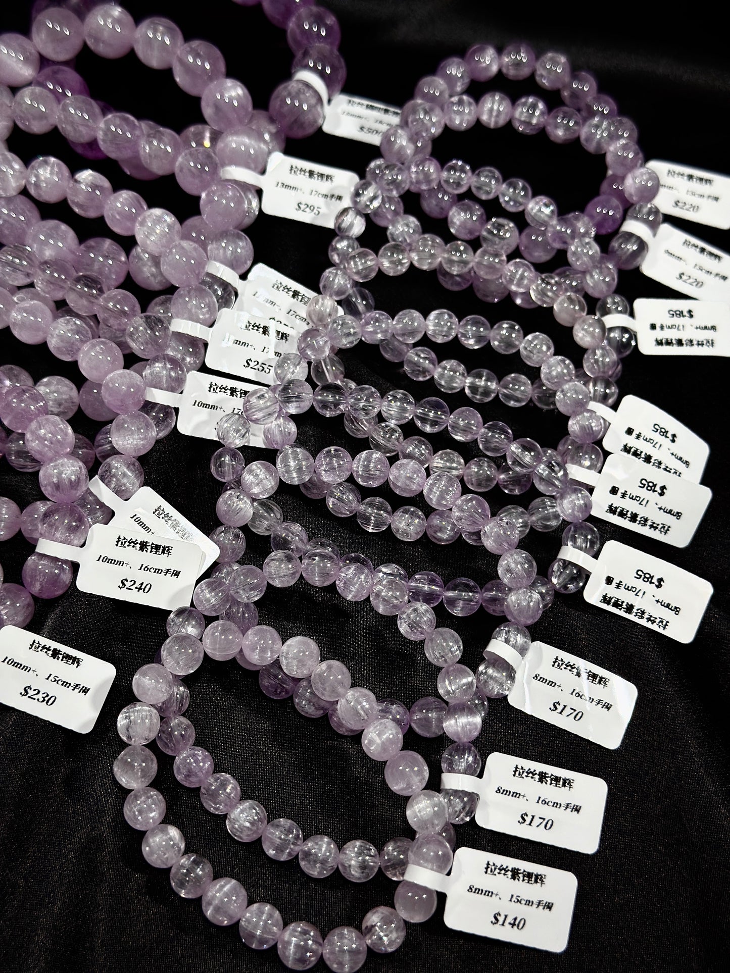 Cat's Eye Purple Kunzite