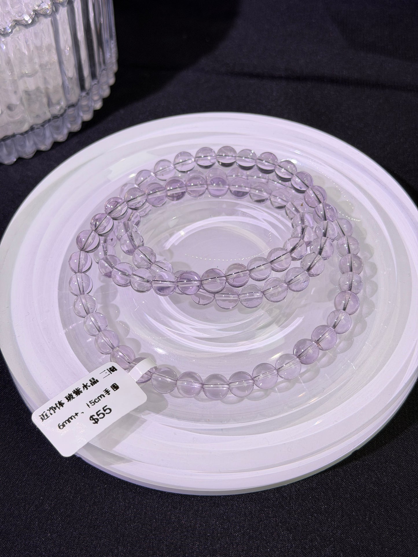 近净体玻利维亚紫水晶