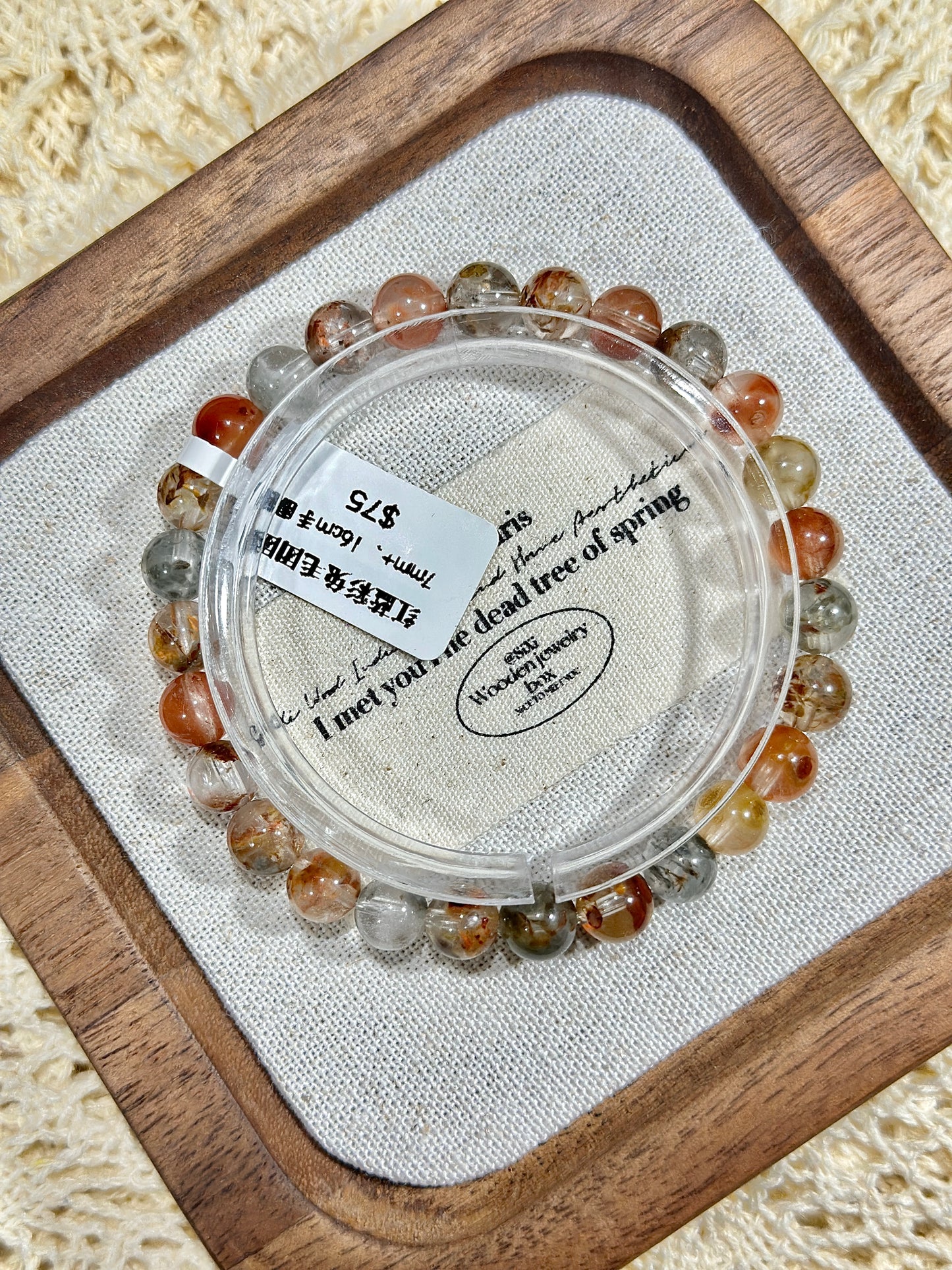 Red and blue rabbit fur ball