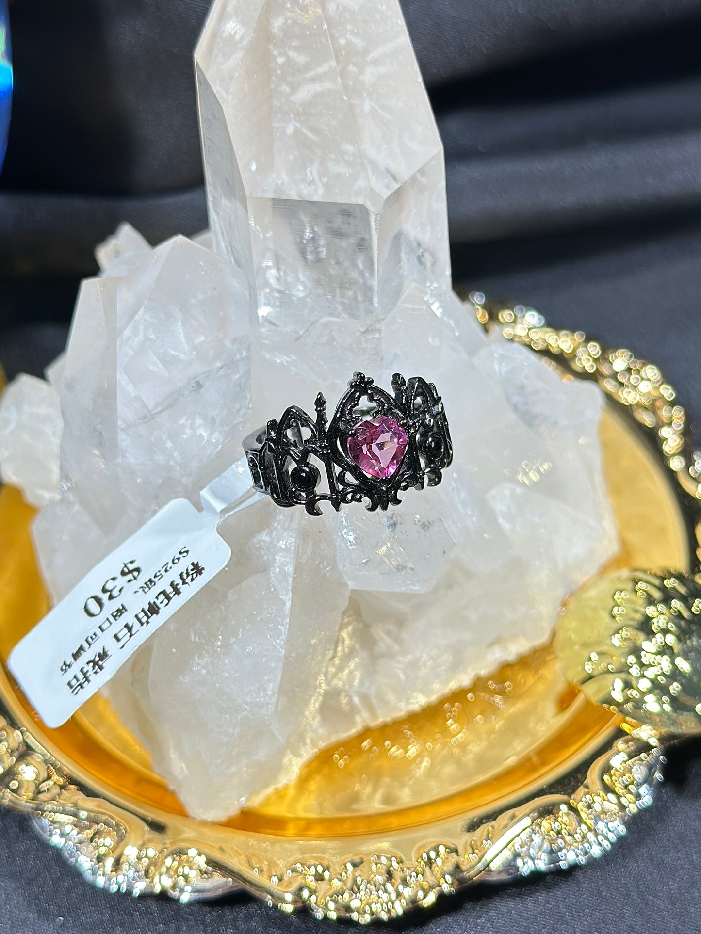 Pink Topaz S925 Silver Ring