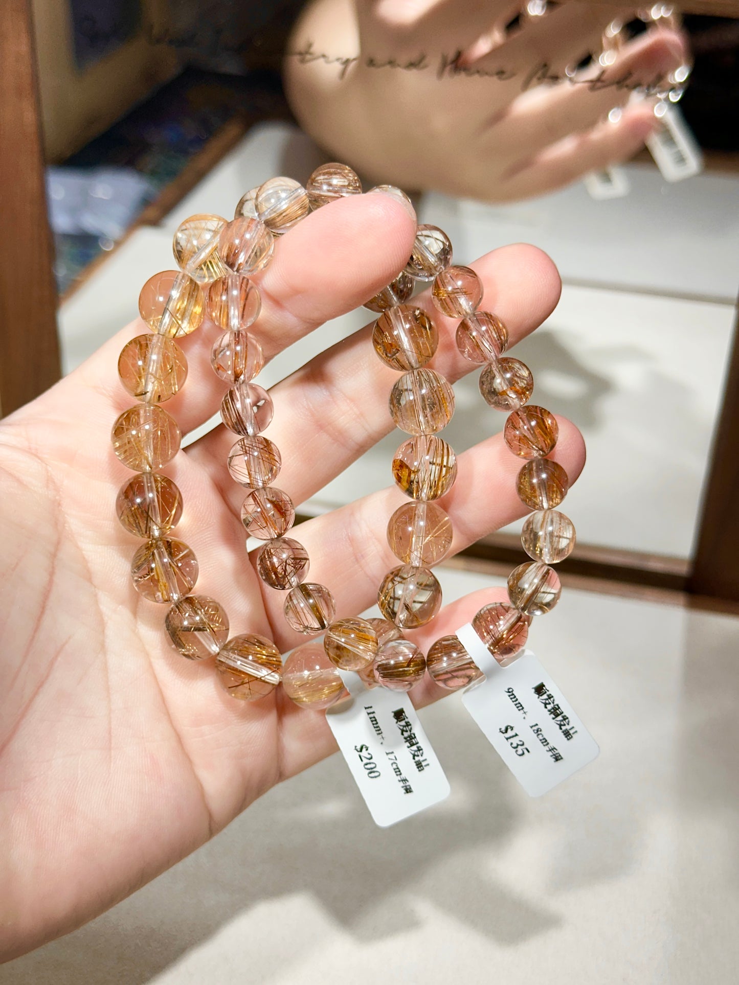 Shunfa Copper Hair Crystal