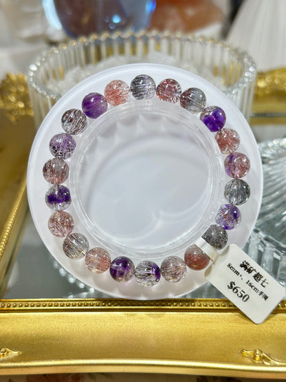 Full mine super seven crystals