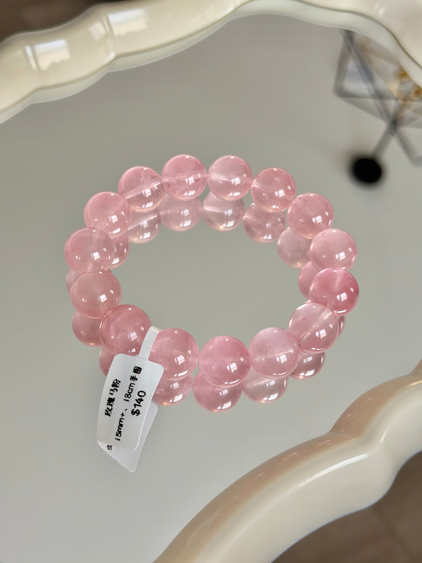 Rose Madagascar Rose Quartz