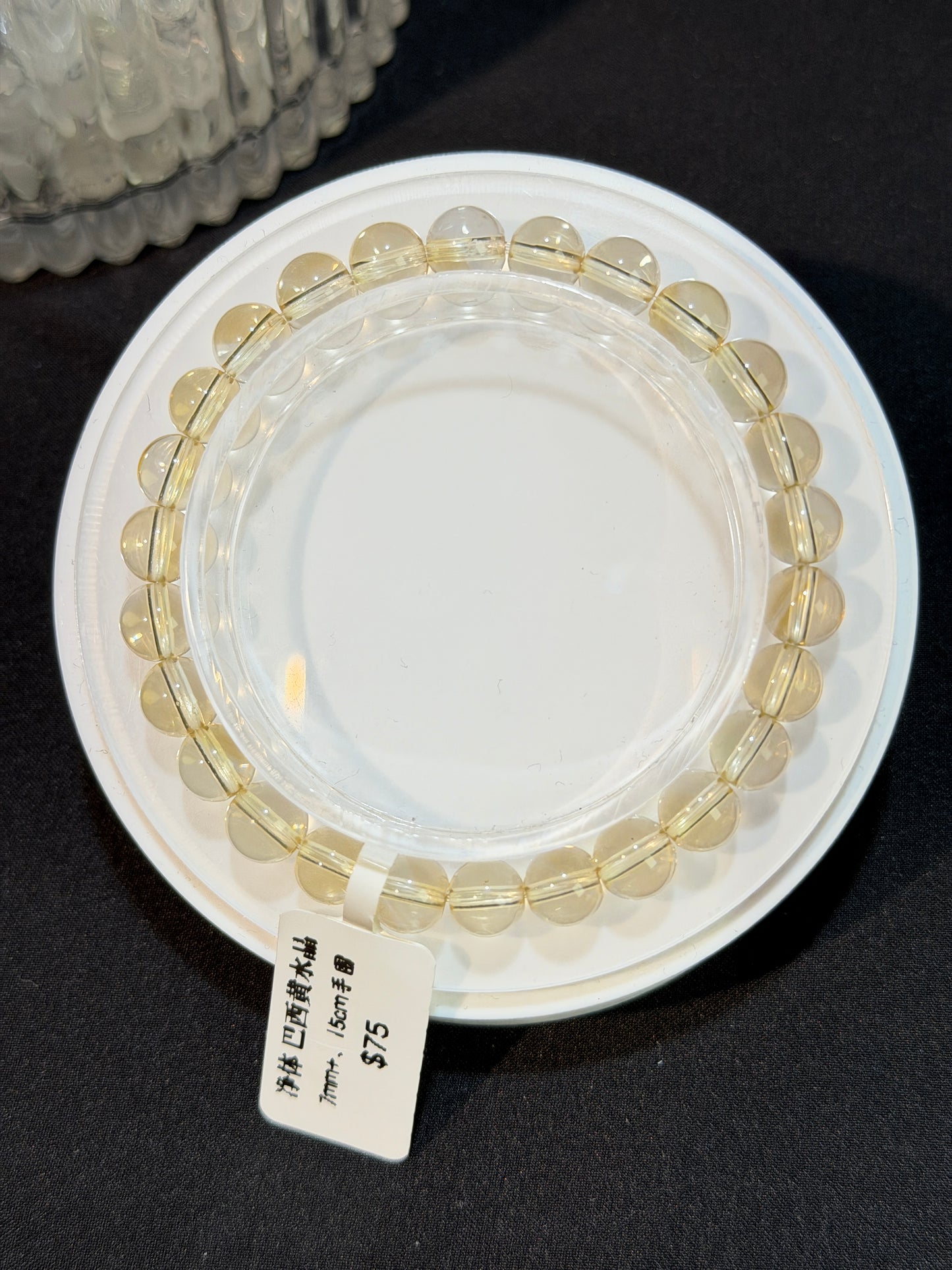 净体巴西黄水晶