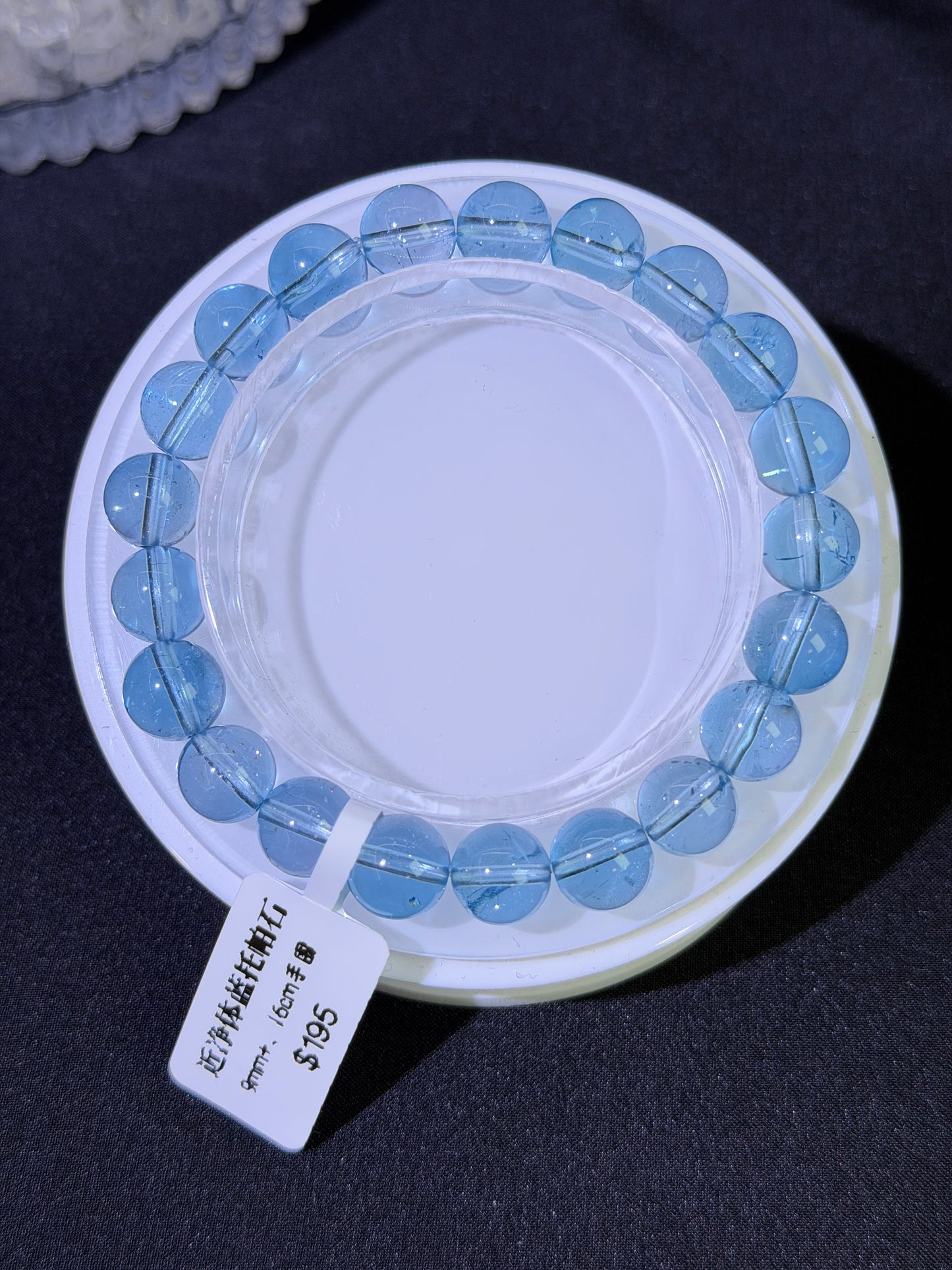 近净体蓝托帕石