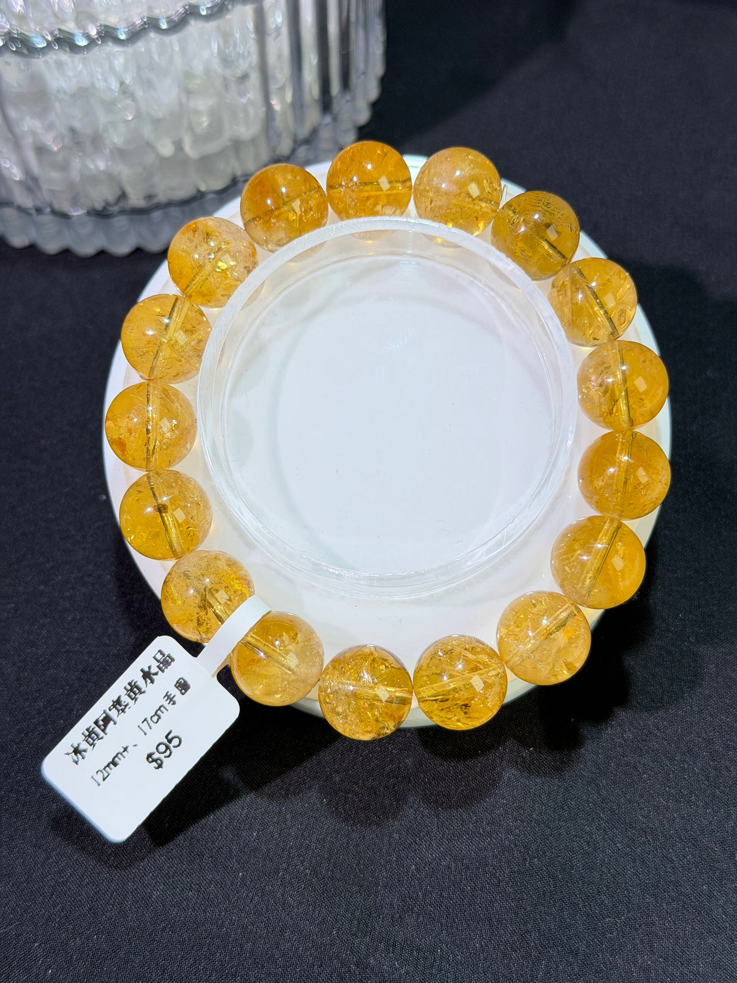 冰黄阿塞黄水晶