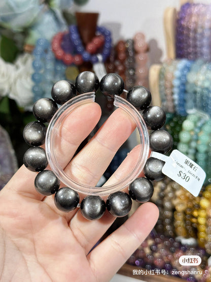 Silver Obsidian Crystal