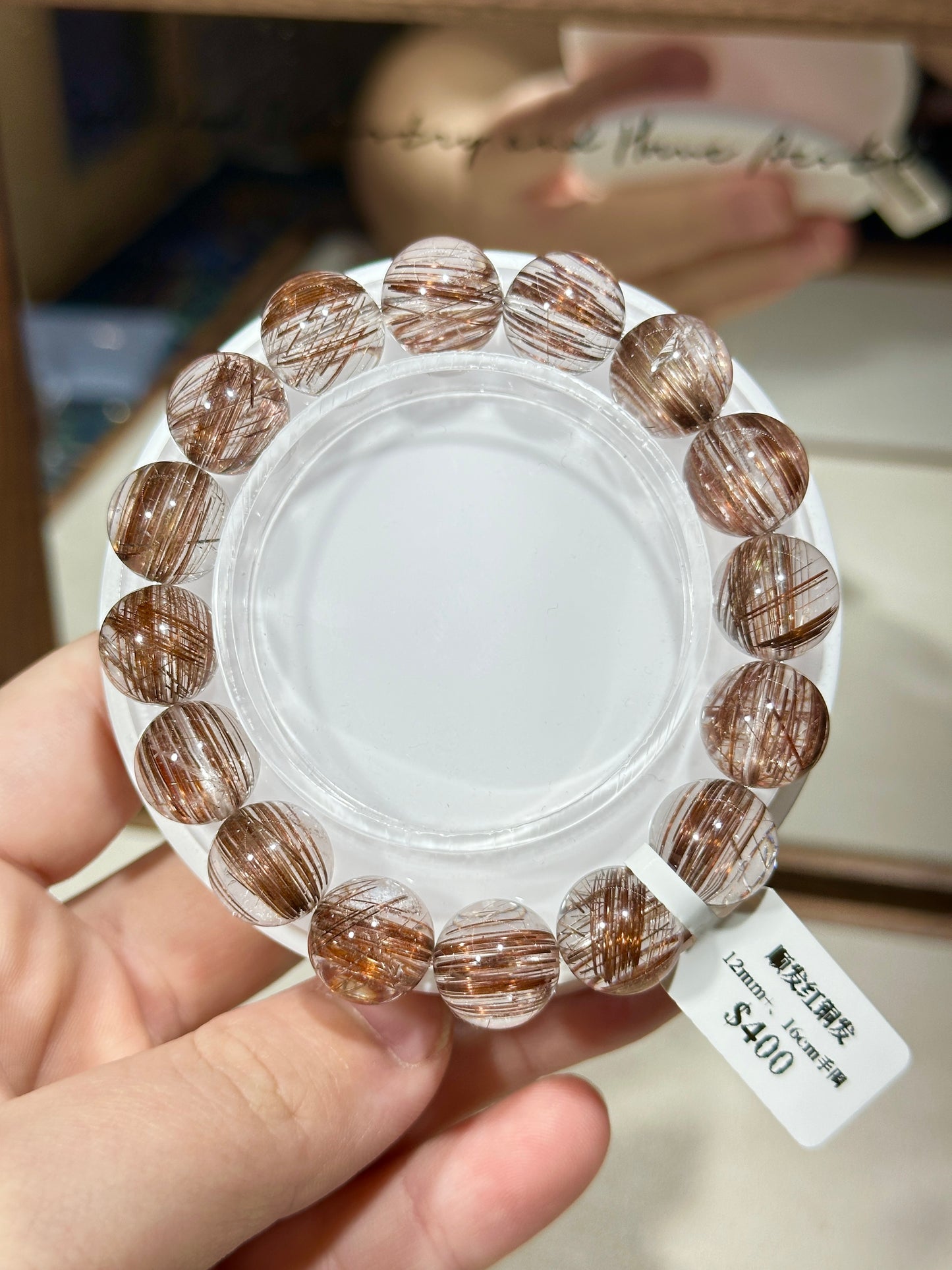 Shunfa Red Copper Hair Quartz