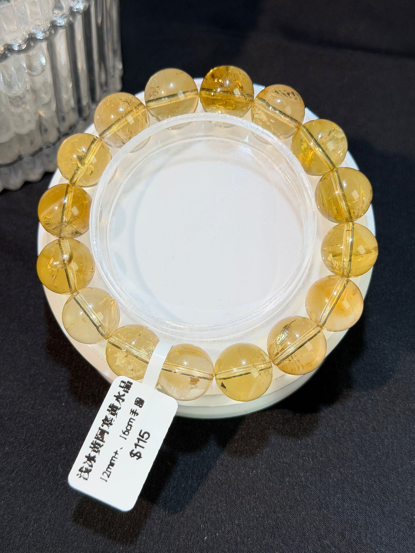 浅冰黄阿塞黄水晶