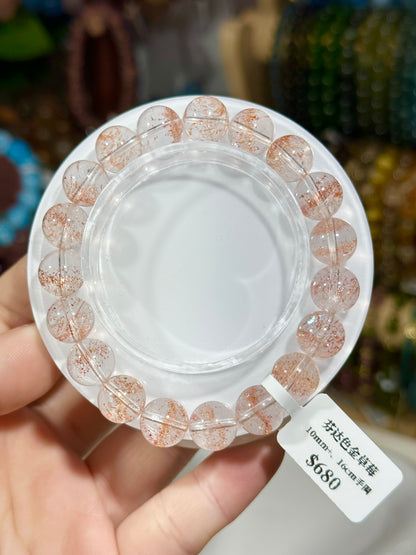 芬达色金草莓水晶