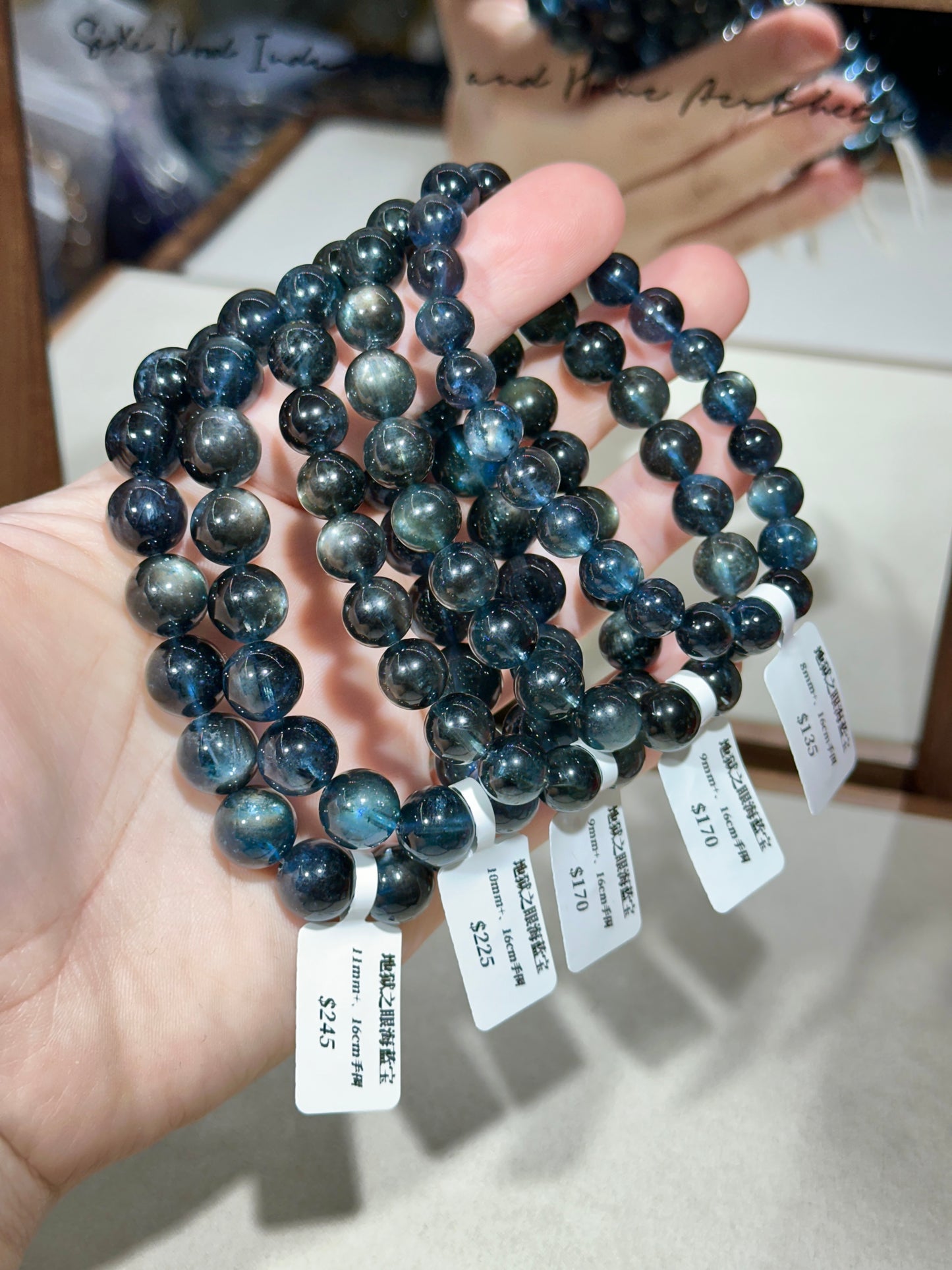 Blues Hell Eye Aquamarine