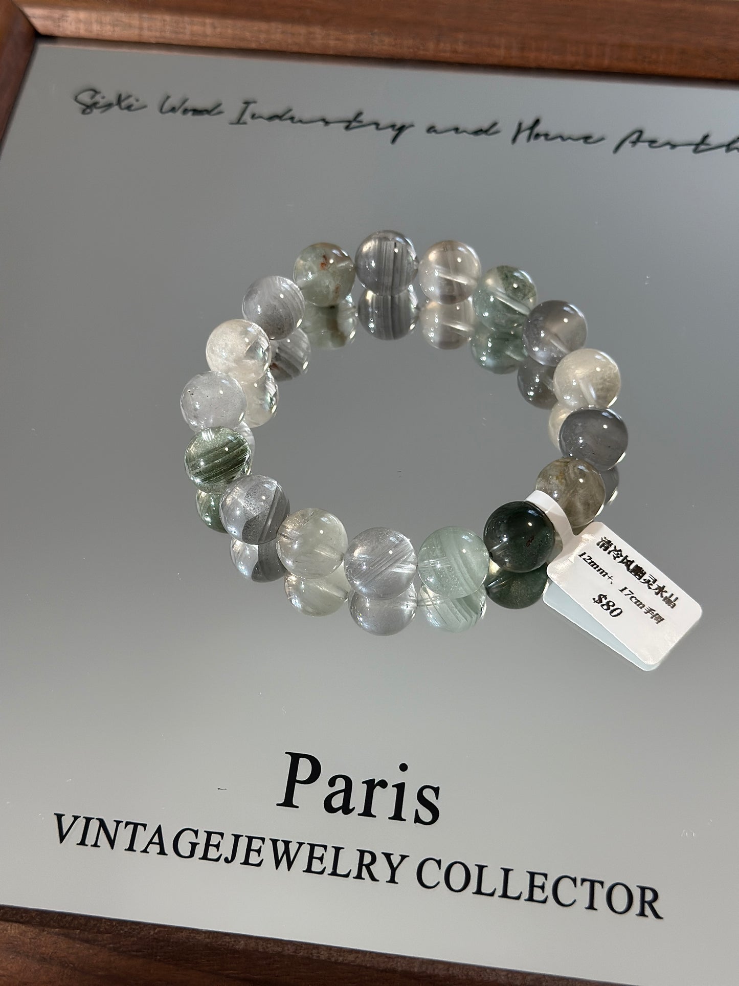 Cool Wind Ghost Crystal