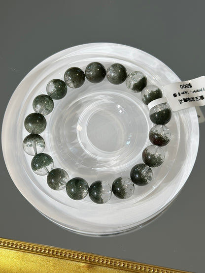 Brazilian Cornucopia Green Ghost