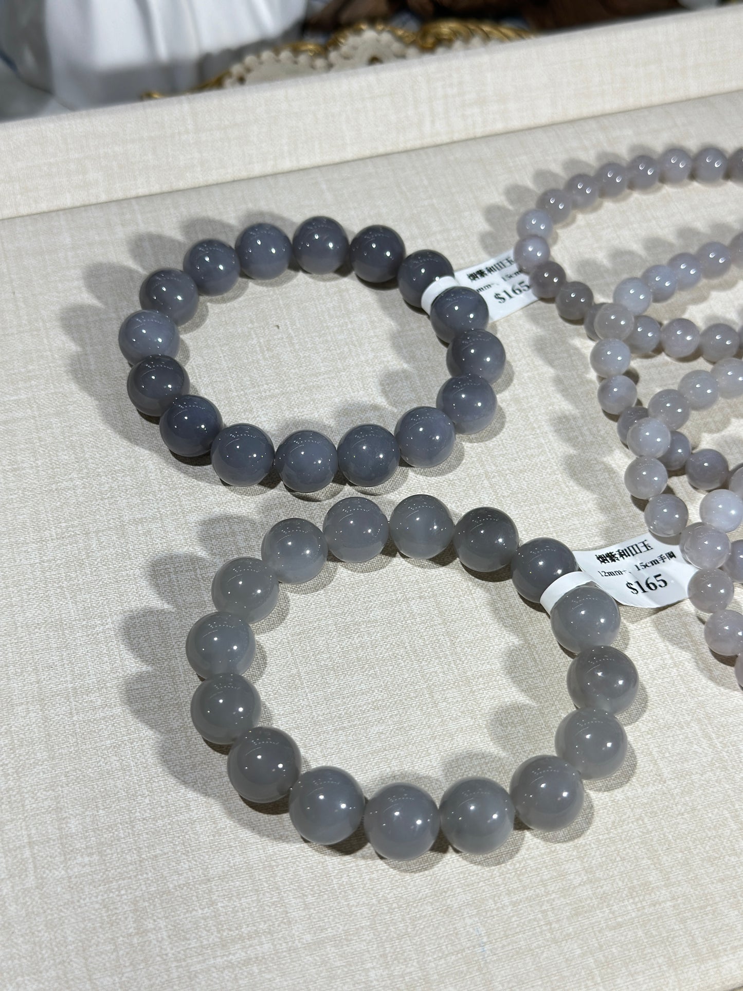 Smoky Purple Hetian Jade