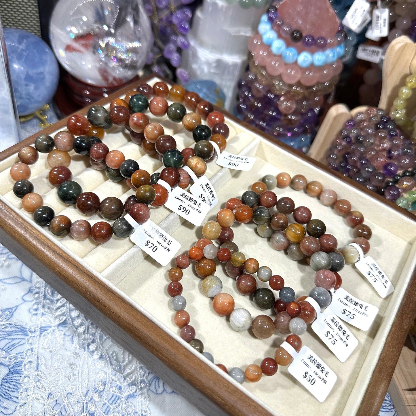 Maillard rabbit hair crystal