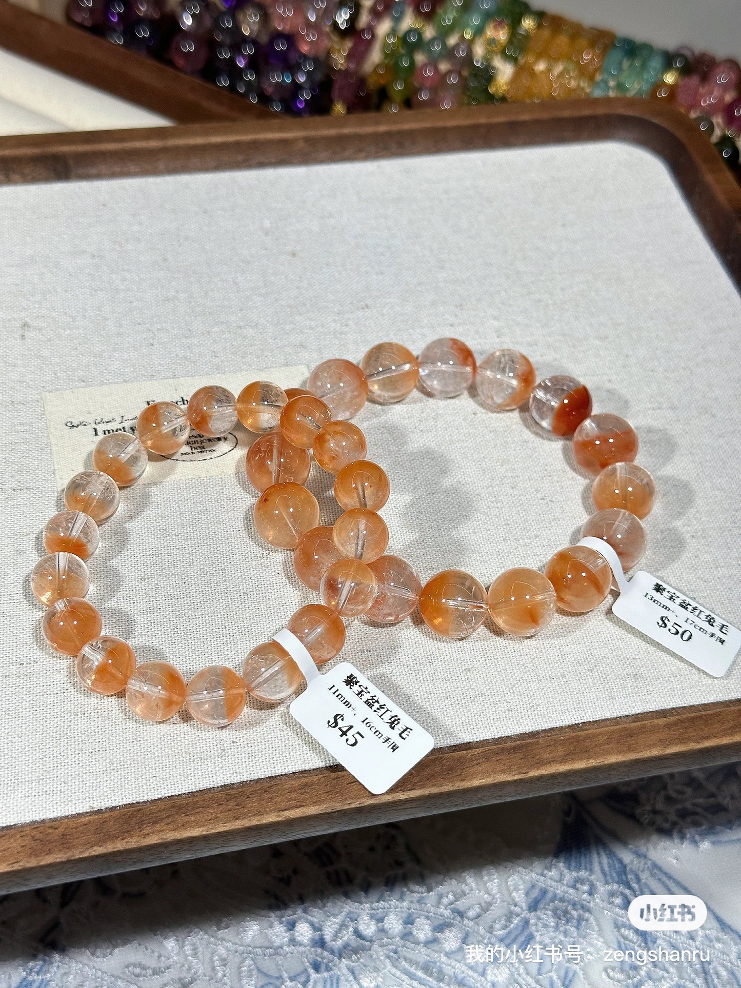 Cornucopia Red Rabbit Fur Crystal