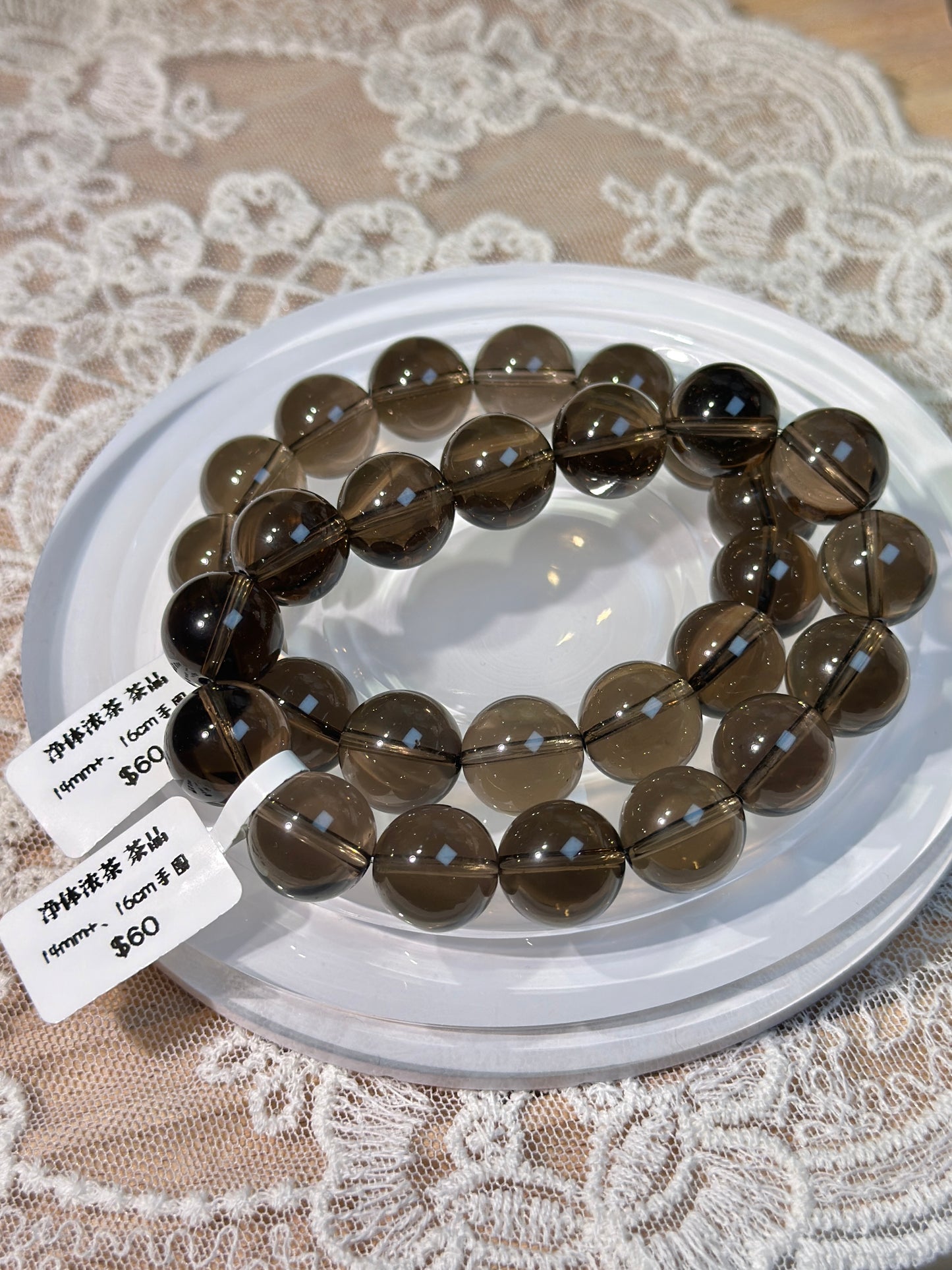 Cleansing Tea Crystal