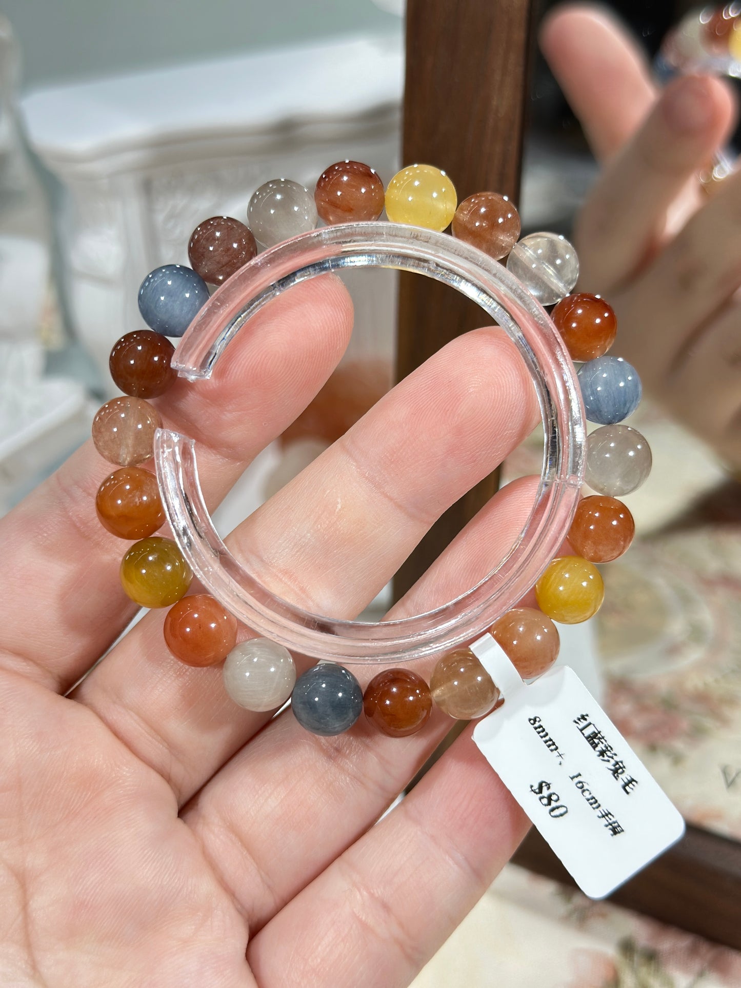 Red and blue rabbit hair crystal