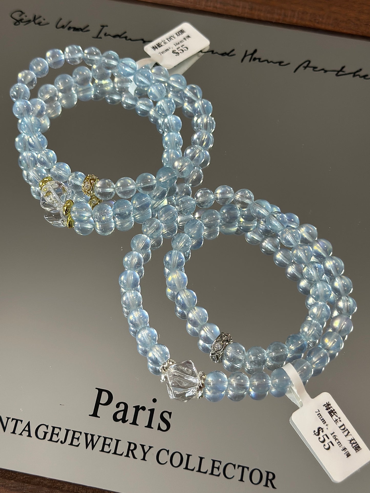 Aquamarine and white crystal double circle design