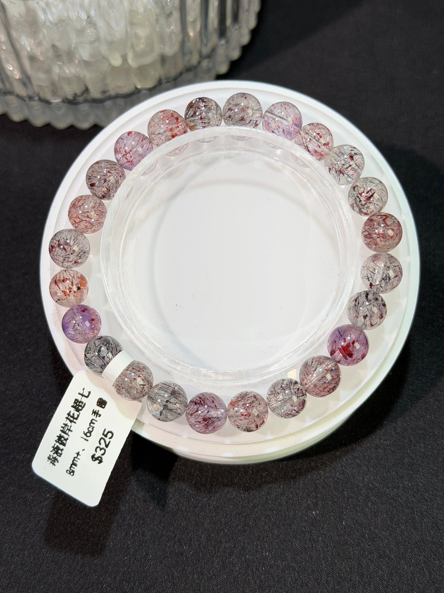 毒液彼岸花超七水晶