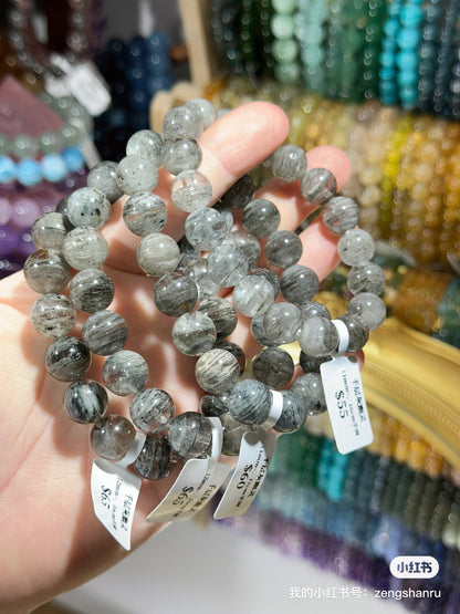 Thousand Layers of Gray Ghost