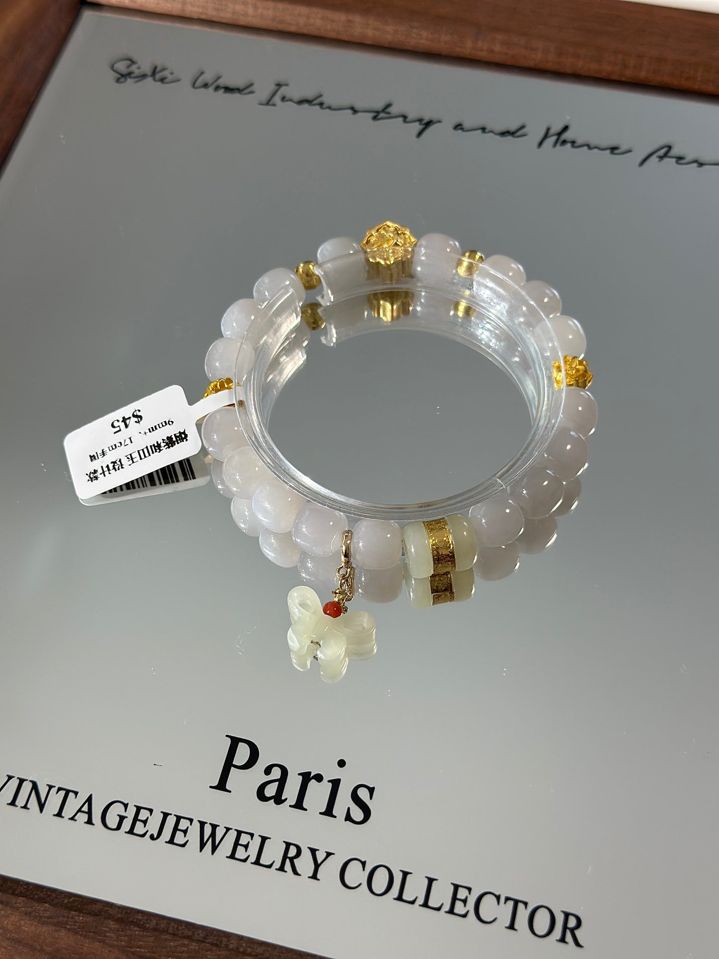 Designer | Smoky Purple Hetian Jade