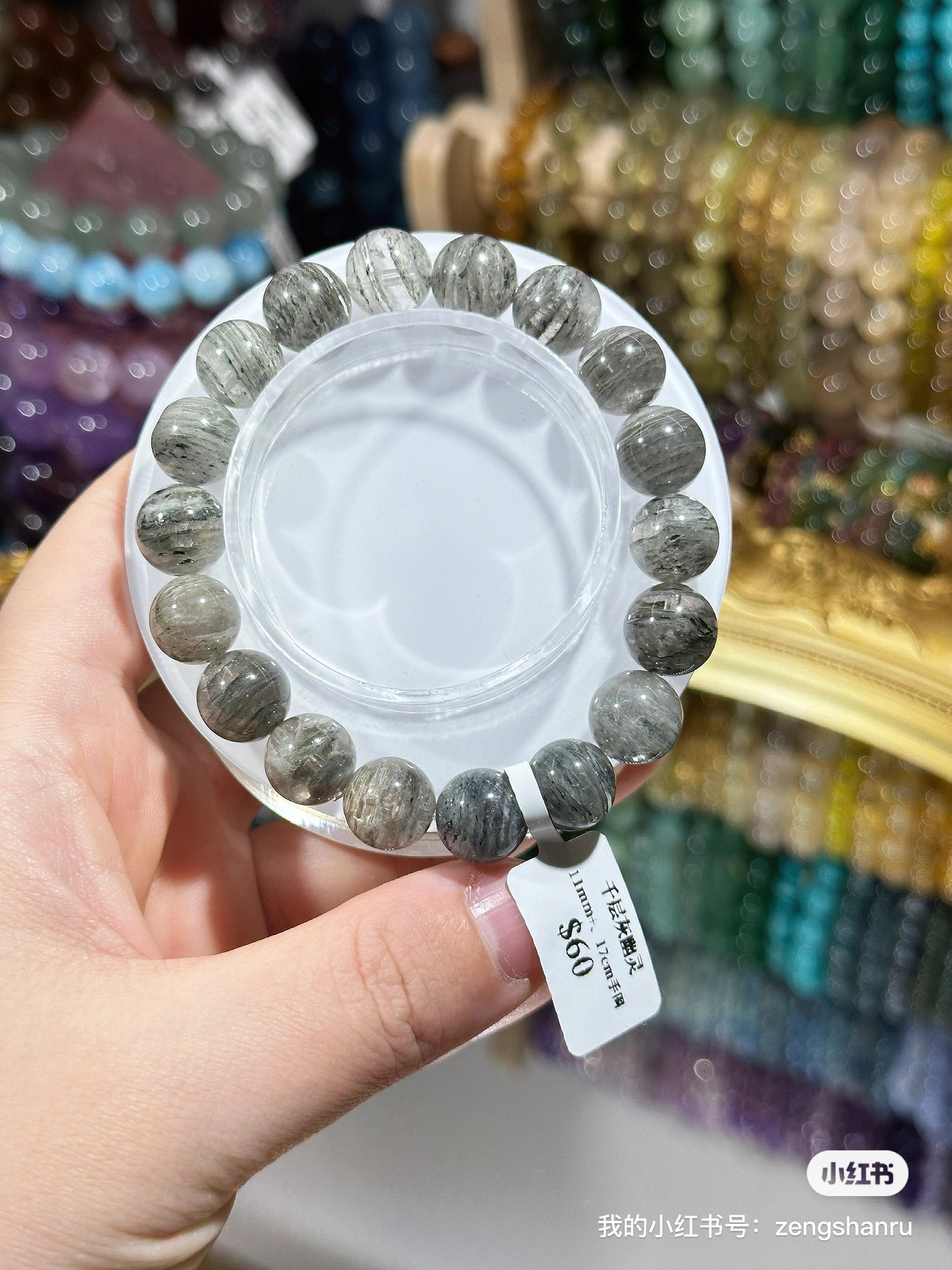 Thousand Layers of Gray Ghost