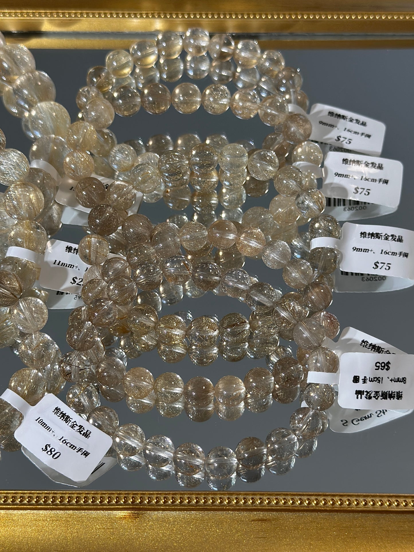 Venus Golden Rutilated Quartz