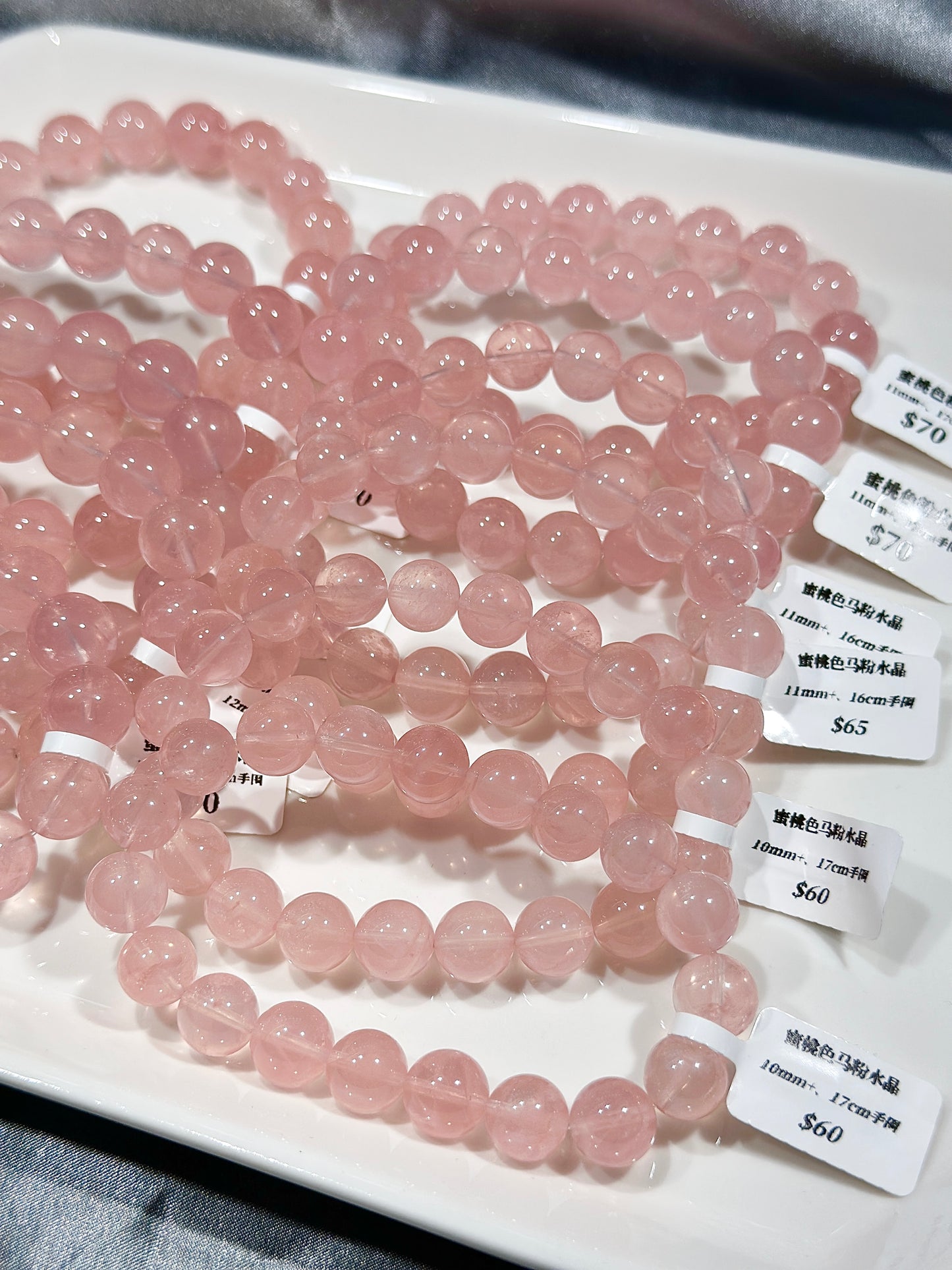 Peach Madagascar Rose Quartz